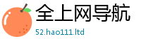 7777788888最新的管家婆与77777888888免费四肖